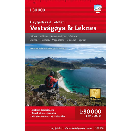 Lofoten Map Calazon Vestvagoya and Leknes High Mountain Map | Backcountry Books